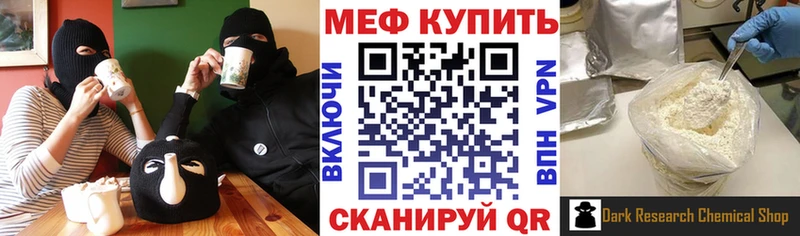 Где купить наркоту Сорск Alpha-PVP  ГАШИШ  МАРИХУАНА 
