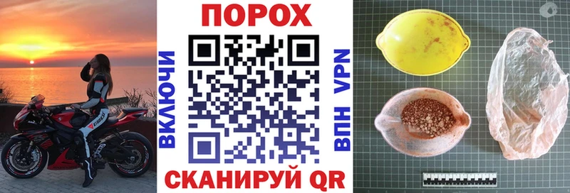 Амфетамин Розовый  Сорск 