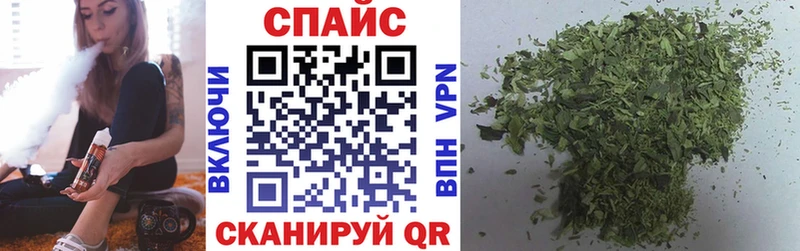 БУТИРАТ вода  Сорск 