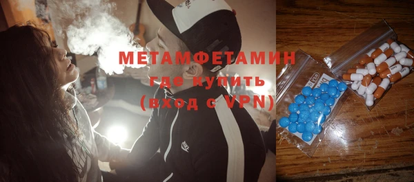 mdpv Киренск