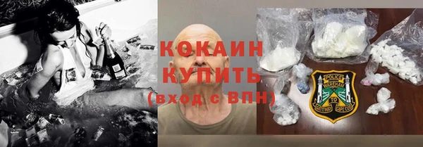 марки nbome Касимов