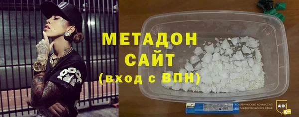 mdma Богородицк