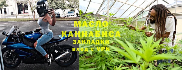a pvp Карпинск