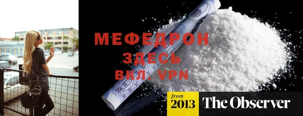a pvp Карпинск