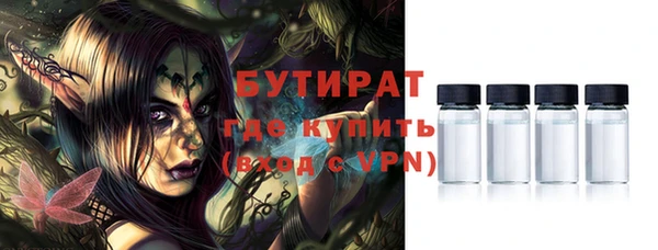 дживик Карталы