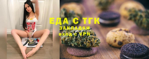 дживик Карталы