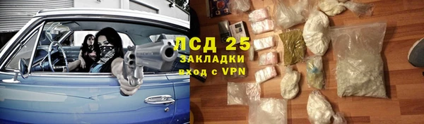 дживик Карталы