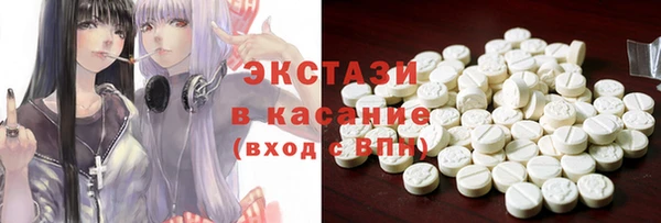 a pvp Карпинск