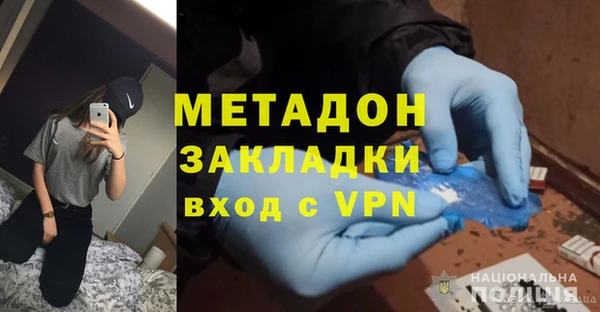 марки nbome Касимов