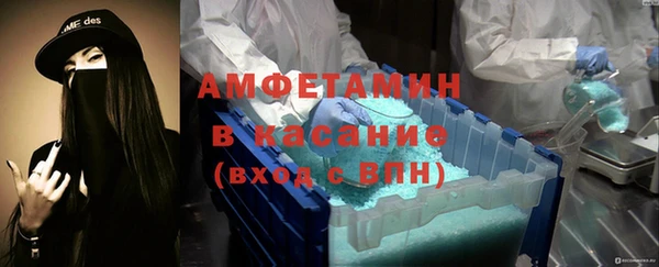 a pvp Карпинск