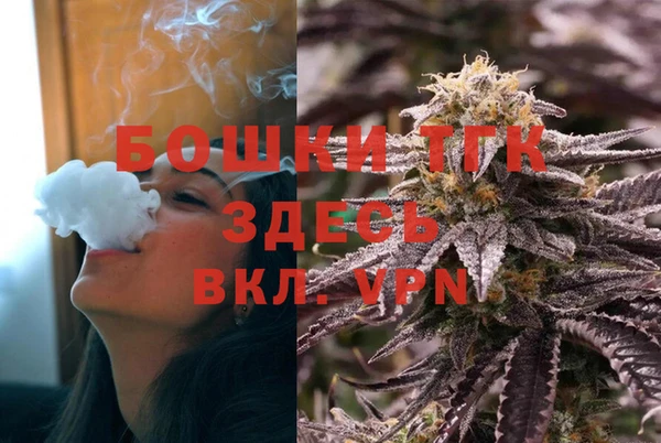 дживик Карталы