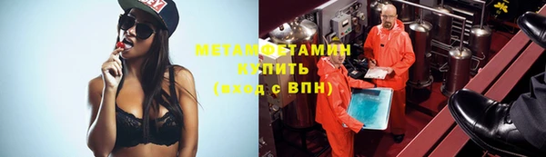 a pvp Карпинск