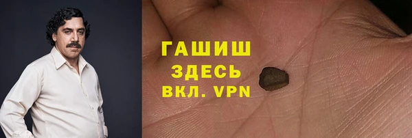 дживик Карталы