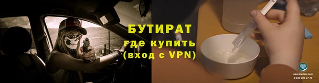 прущие грибы Кинешма