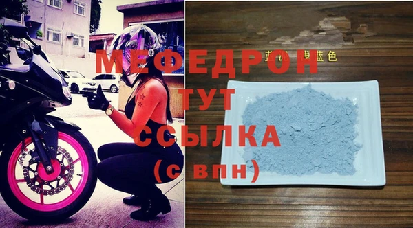 прущие грибы Кинешма