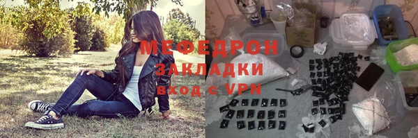 a pvp Карпинск