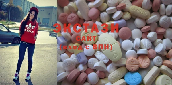 mdma Богородицк