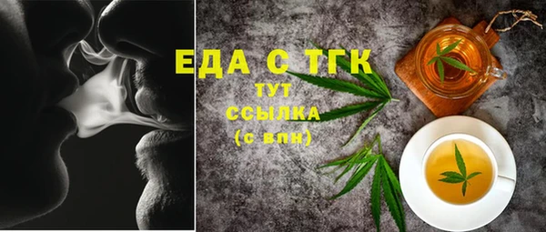 a pvp Карпинск