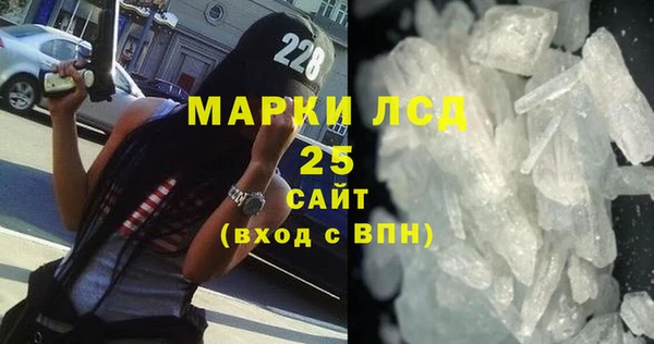 a pvp Карпинск
