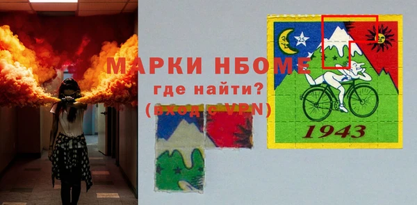 дживик Карталы