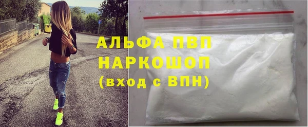 марки nbome Касимов