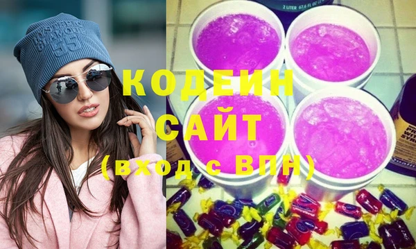 марки nbome Касимов