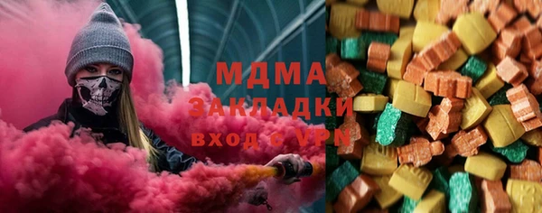 прущая мука Богданович