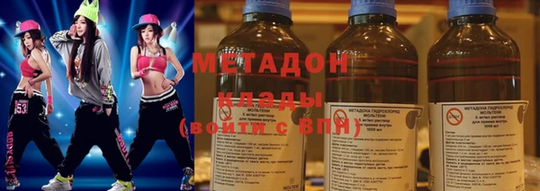 марки nbome Касимов